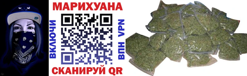 Купить наркотики цена Райчихинск Марихуана  Вейп ТГК  АМФ  Меф мяу мяу  ГЕРОИН  Гашиш  Кокаин 