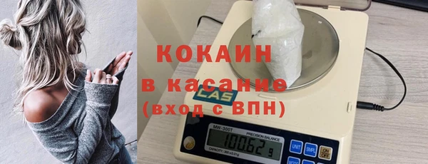 мет Абаза