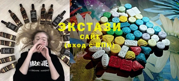 ALPHA PVP Алзамай