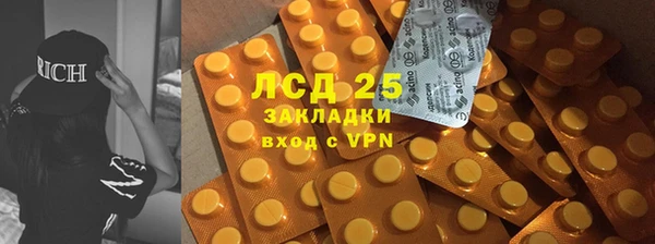 мет Абаза