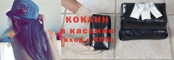 мефедрон VHQ Нефтегорск