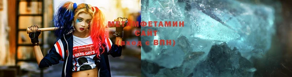мет Абаза