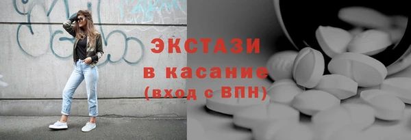 кокаин перу Алексеевка