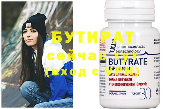 дурь Нея