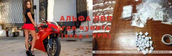 тгк Абдулино