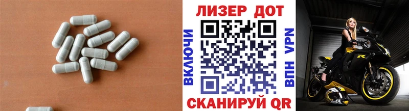 гидра зеркало  Райчихинск  LSD-25 экстази кислота 
