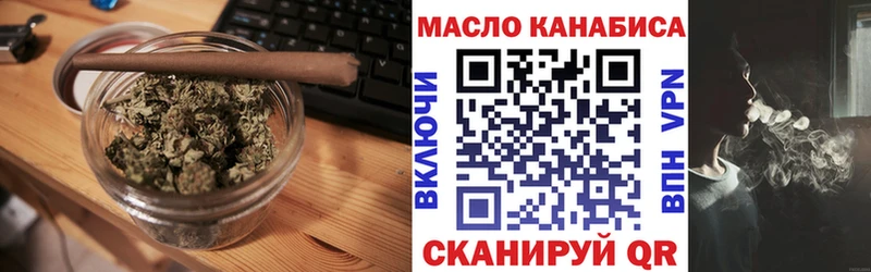 Дистиллят ТГК Wax  Райчихинск 